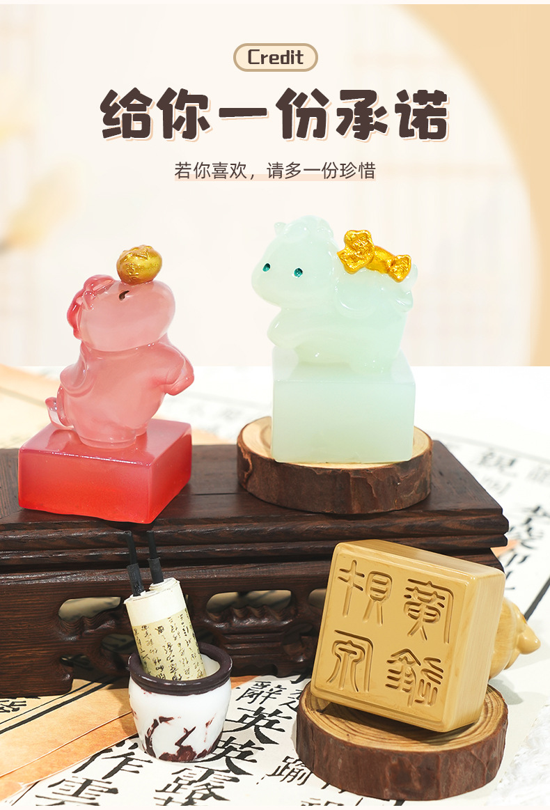 马上送福印章桌面摆件文旅国风文创伴手礼纪念品办公室工位装饰品详情4