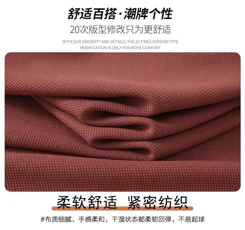 现货仿棉菠萝格200g270g肌理感面料男女装休闲服装连衣裙运动男裤详情1