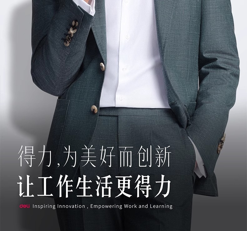 得力免钉胶强力胶可粘木材金属玻璃瓷器胶水固定胶卫生间免打孔详情2