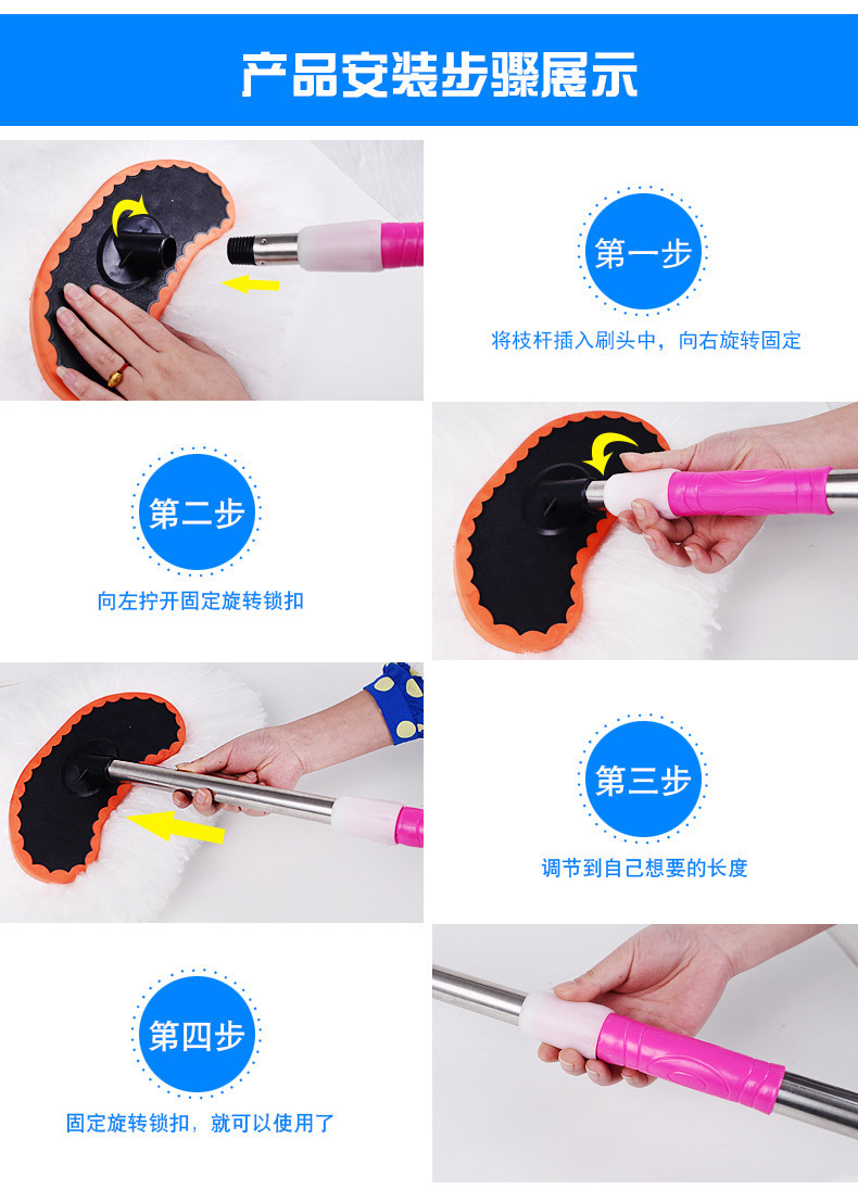 Special car wash mop, milk thread soft bristle extended telescopic rod brush, car long-handled brush, car cleaning tools and supplies pic 12