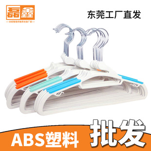 塑料防滑衣架干湿两用家用无痕塑料挂衣架成人高档塑料衣架厂家详情6