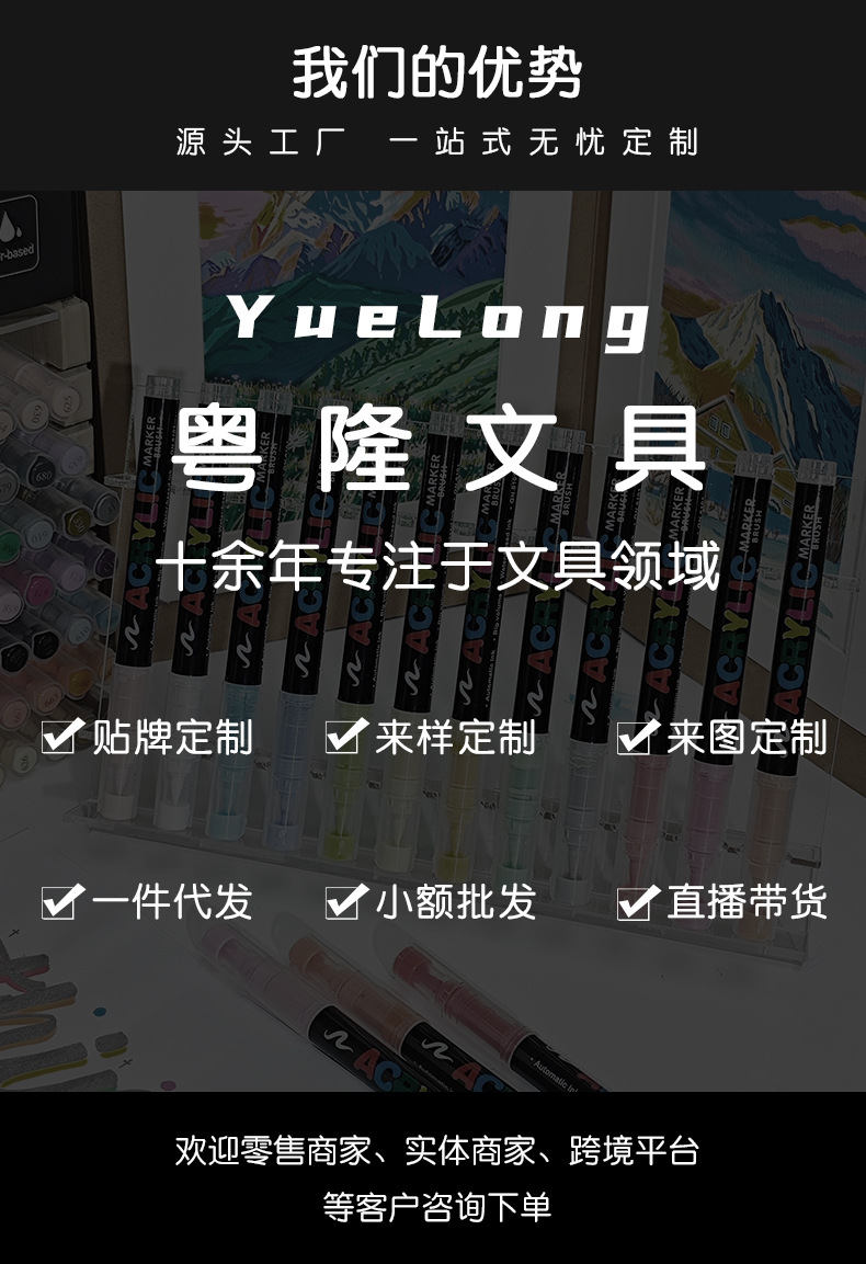 宝克办公家用文具双面胶粘度高棉纸学生专用两面胶多规格胶带批发详情18