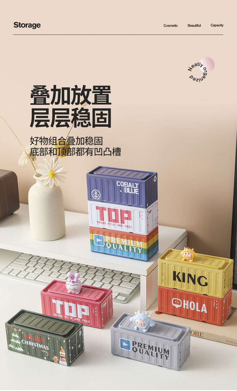 Mini container, small iron box, aged miniature model, scene props, creative display items, storage blind box, cute grain box pic 11