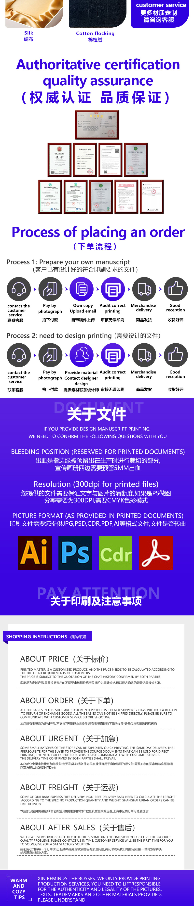 皮质手提折叠磁吸礼盒定制一片式硬纸板包装盒创意礼盒LOGO烫金uv详情9