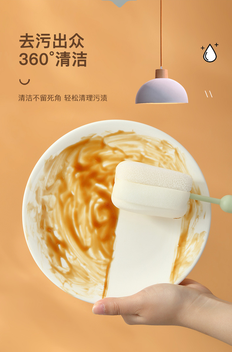 多功能清洁刷长柄杯刷锅刷钢丝球清洁球破壁机刷厨房清洁工具详情5