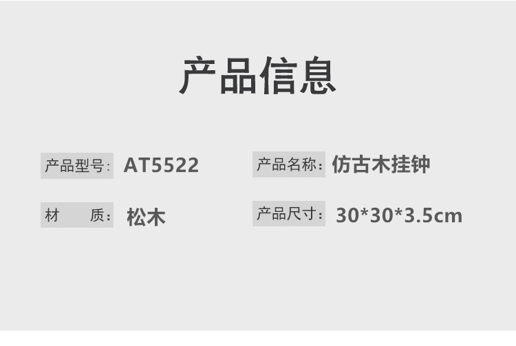详情页_08.jpg
