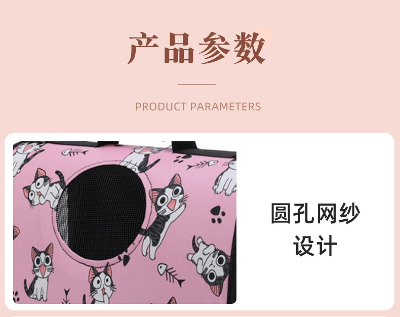 Bolsa de gato de gran capacidad mochila plegable de un hombro para mascotas bolsa exterior jaula de gato caja de jaula portátil bolsa de gato mochila pic 9
