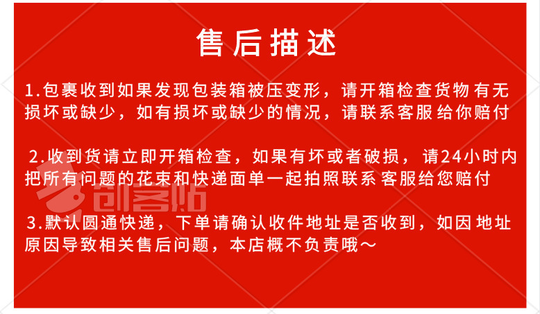 3头洋牡丹玫瑰情人节婚庆婚礼插花装饰商场酒店布置假花外贸批发详情14
