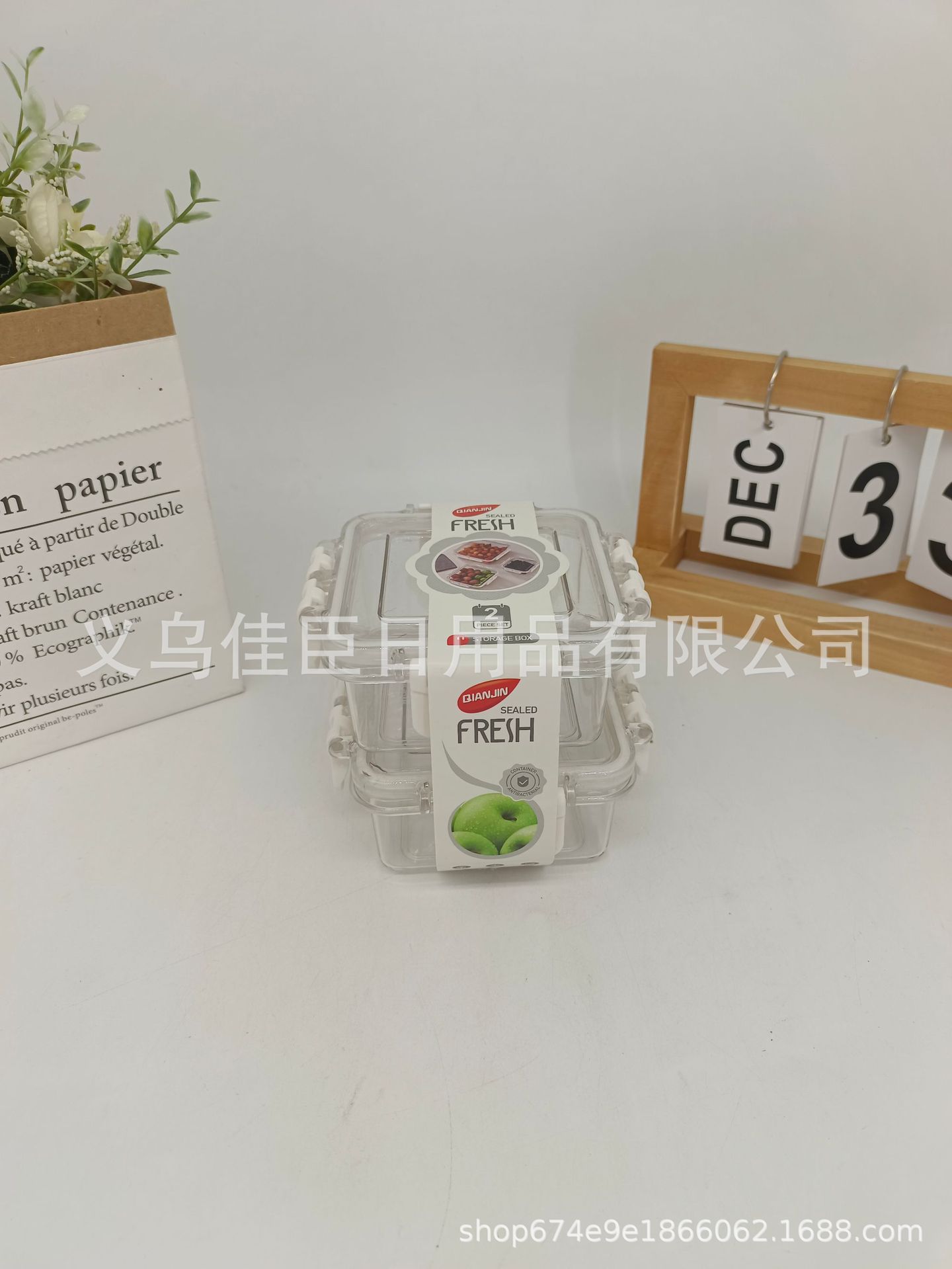 Sealed food storage box, fresh-keeping refrigerator, freezer storage box with lid, portable lunch box, fruit lunch box, household pic 6