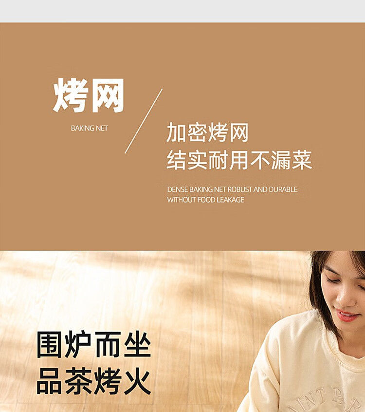 围炉煮茶户外野营烧烤碳炉篝火庭院取暖圆形木炭火盆炉架批发炉头详情4