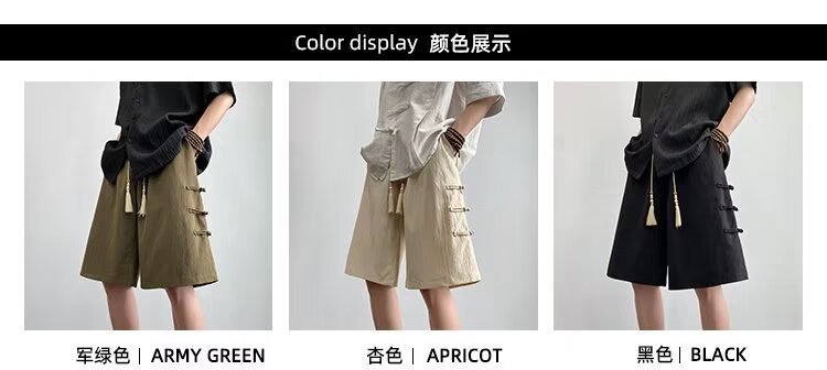 国潮国风新中式盘扣休闲短裤夏季新款男士外穿短裤休闲宽松5分中裤子详情3