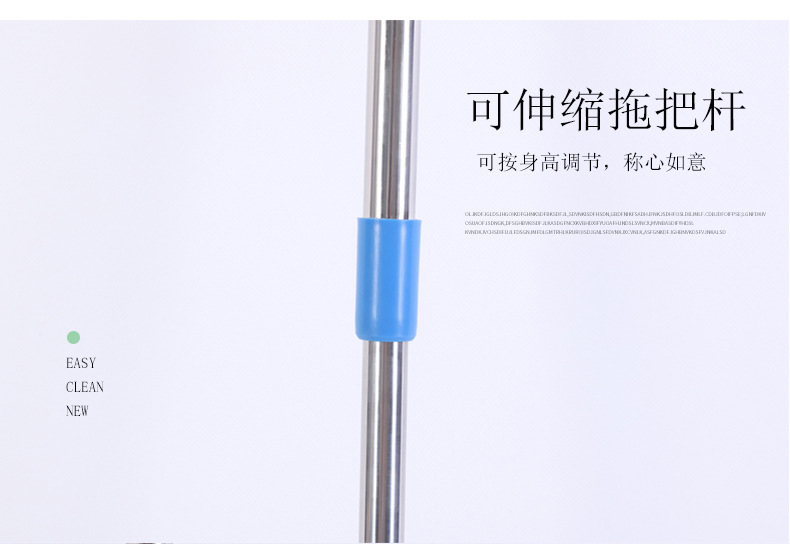 一件拿样喷雾喷水免手洗干湿两用平板拖把旋转拖布家用懒人木地板详情42