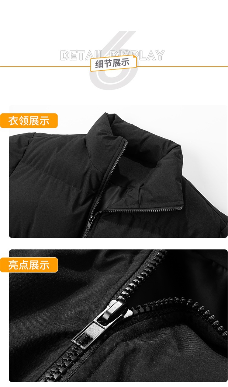 情侣羽绒棉衣外套男装青年加厚保暖棉服立领宽松面包服御寒棉袄子详情15