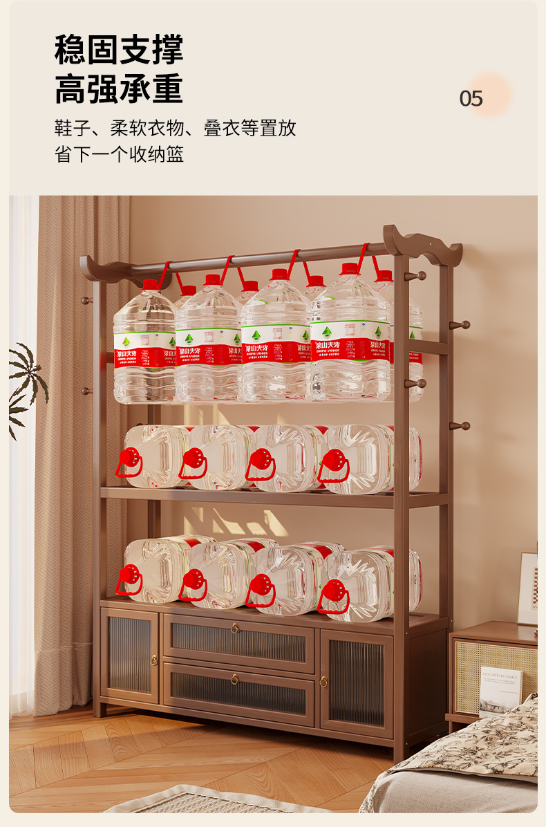 衣架落地卧室家用挂衣架小型实木衣服挂架室内房间简易收纳衣帽架详情7