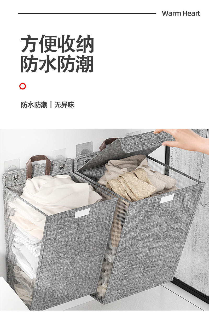 布艺脏衣篮脏衣篓可折叠壁挂脏衣服收纳筐大号棉麻防水浴室脏衣筐详情2