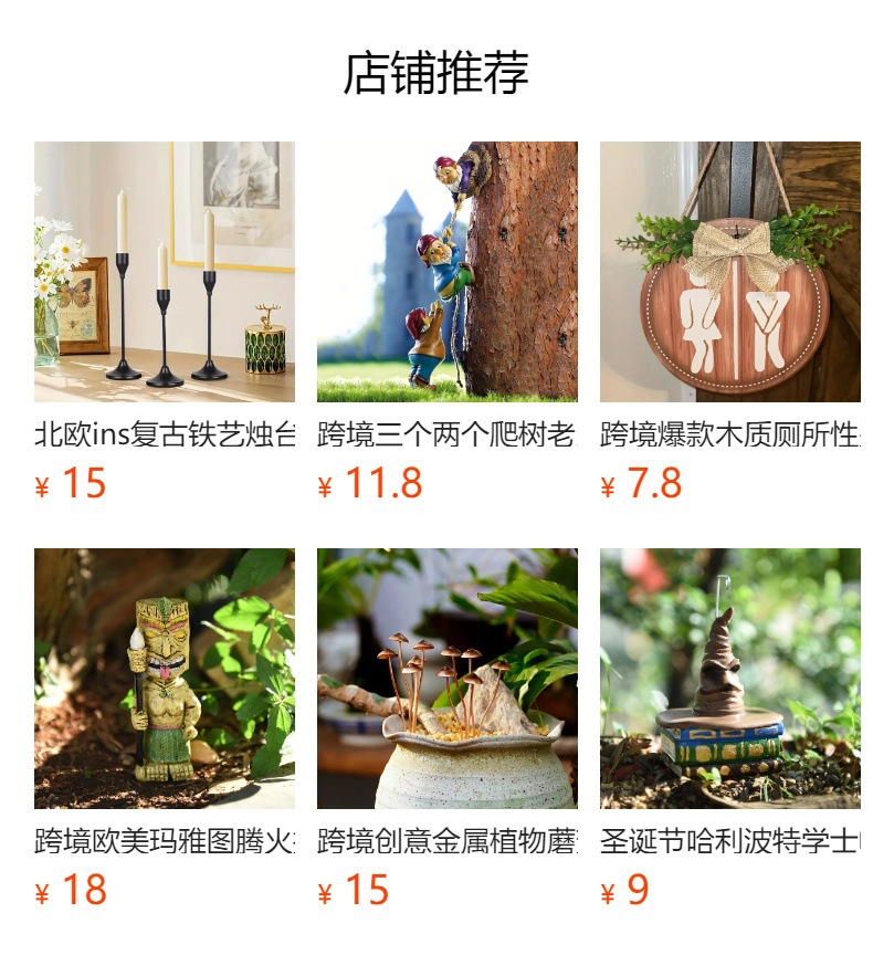 高颜值可爱抽纸盒网红柯尔鸭纸巾盒多功能客厅酒柜装饰轻奢摆件详情1