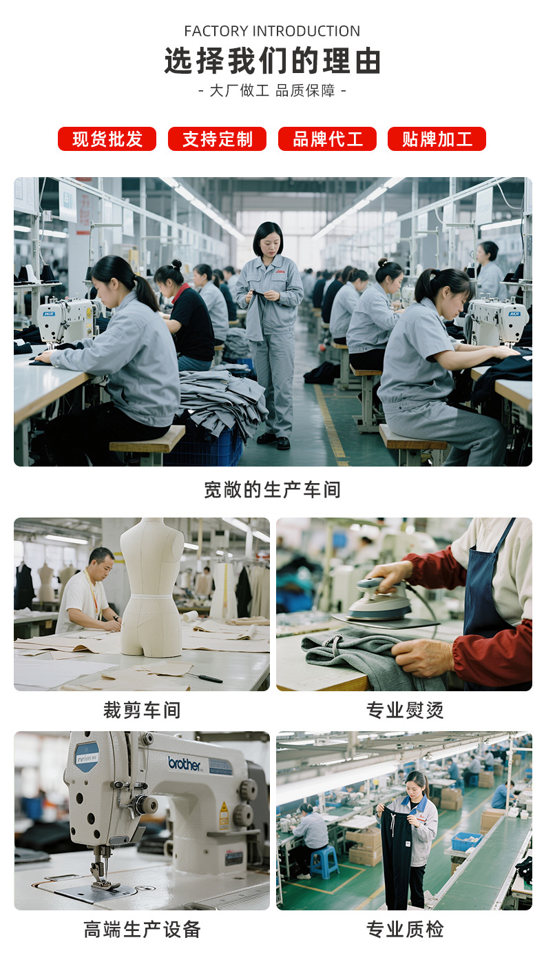 加肥加大码女裤美式工装裤女2026春季高腰显瘦微胖穿搭直筒阔腿裤详情4