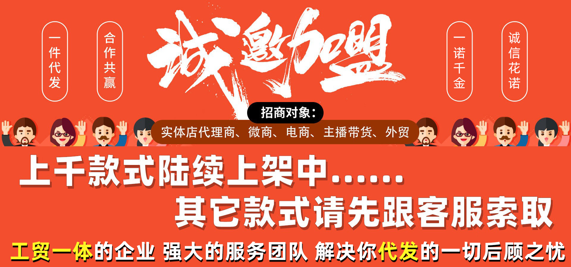 日式吊钟简约大肚子玻璃花瓶雪柳银柳百合水培马醉木鲜花花器摆件详情1