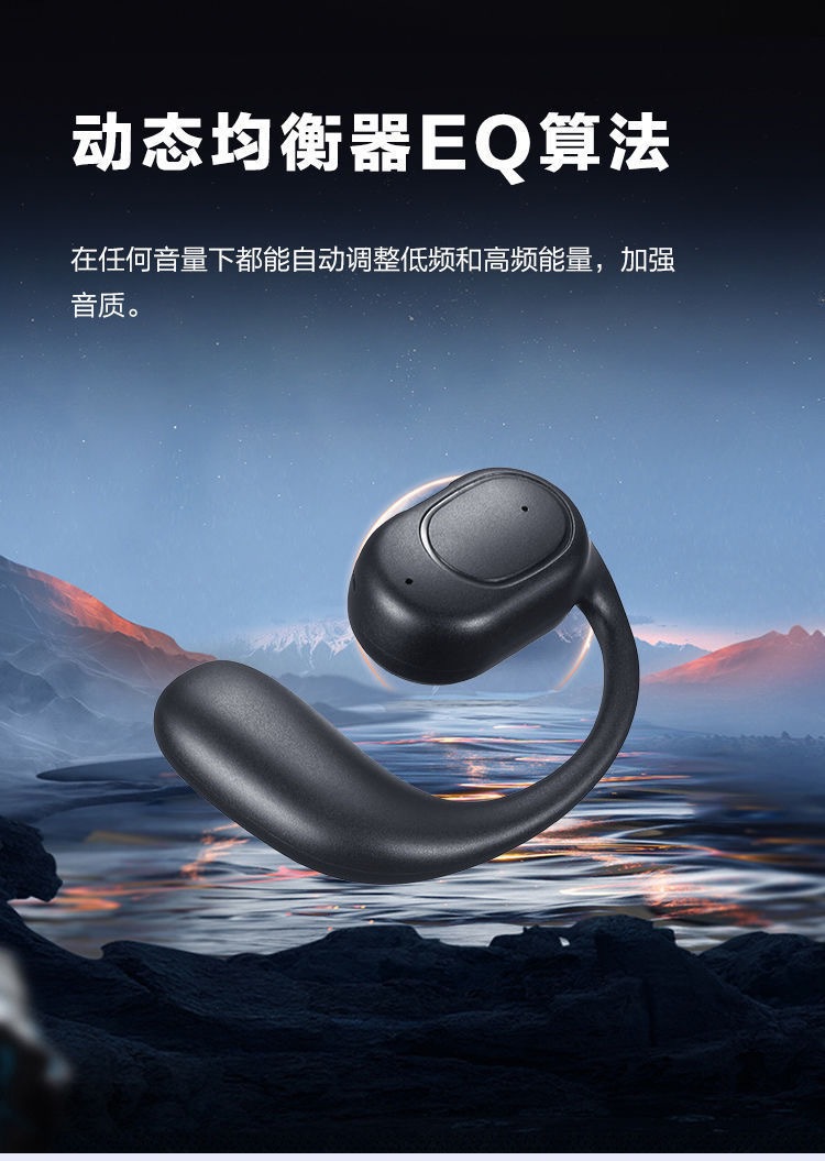 Open non-in-ear wireless Bluetooth headphones, long-lasting aviation bone conduction, over-ear sports earbuds, universal pic 6