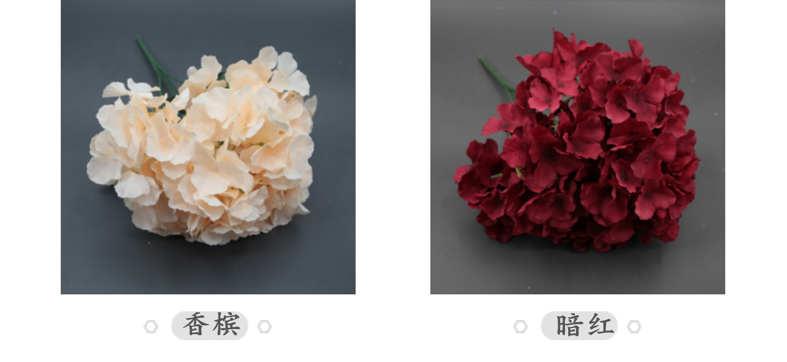 仿真5叉绣球花束婚庆酒店布置婚礼拍摄道具玫红色仿真花假花批发详情18