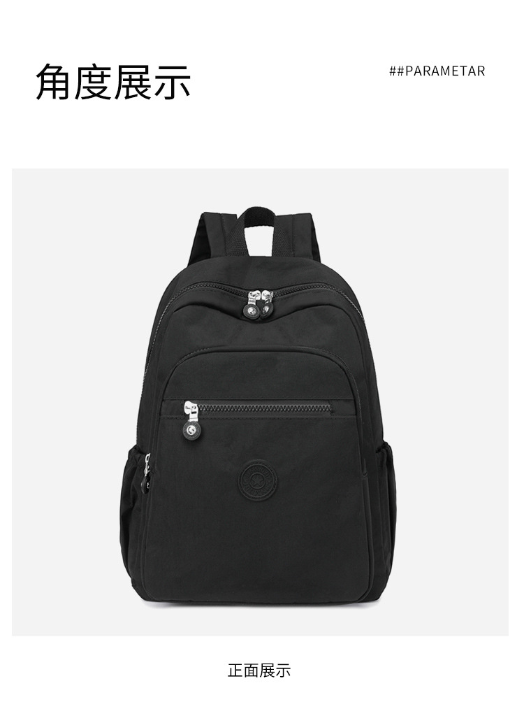 厂家百搭牛津布双肩包女2025新款大容量轻便旅行背包女批发详情30