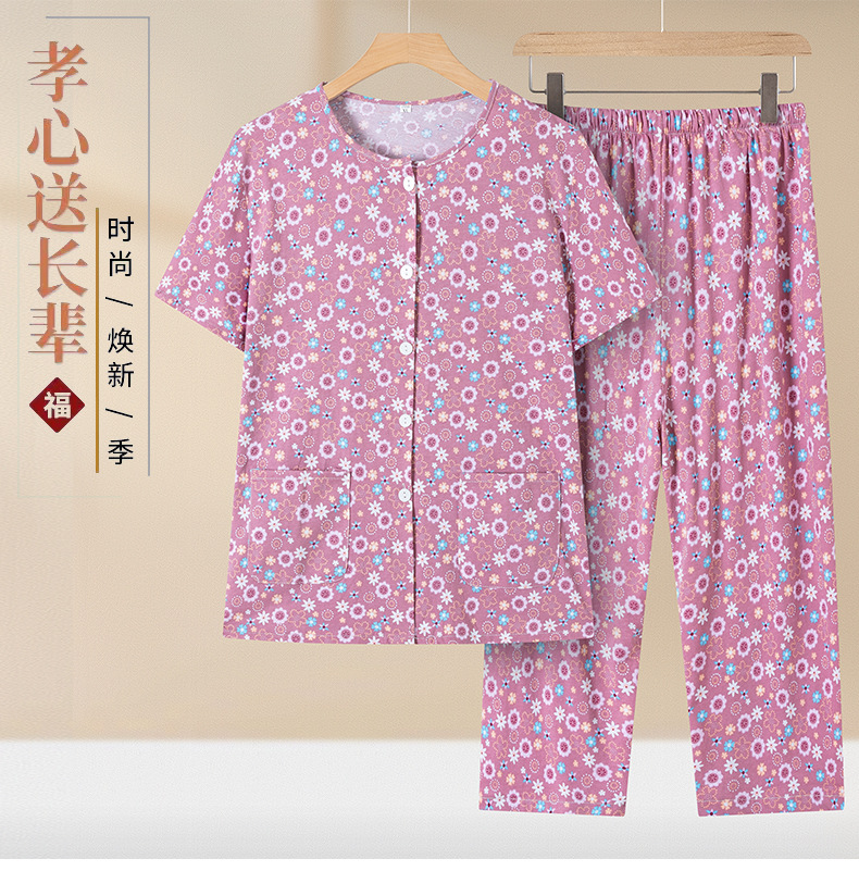 中老年人纯棉开衫睡衣女夏季奶奶妈妈全棉短袖七分裤居家两件套装详情1