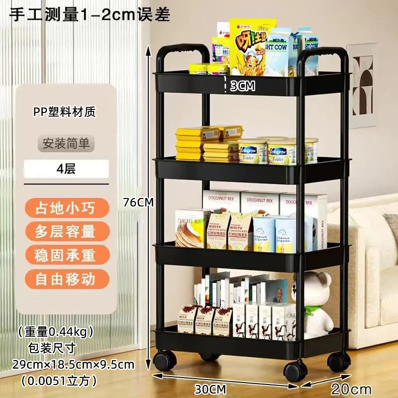 置物架小推车卧室卫生间落地零食架厨房可移动婴儿用品多层收纳架详情9