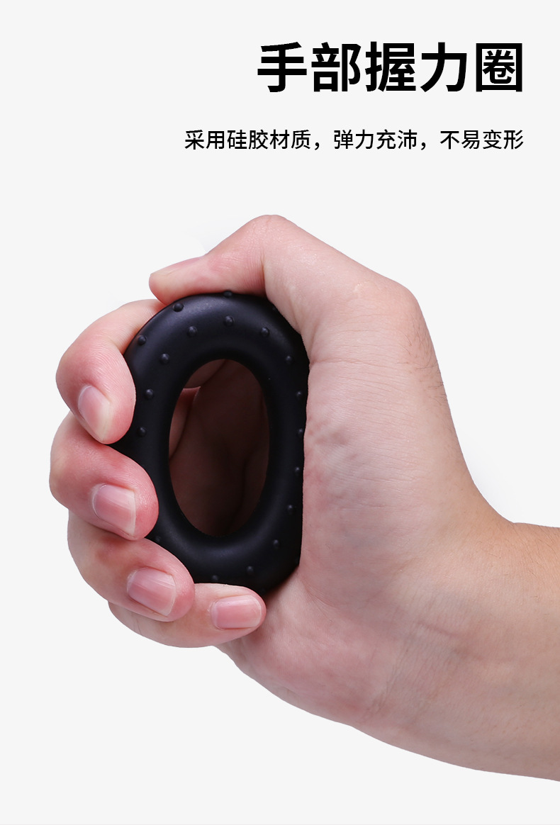 5-60KG计数可调握力器男女练手力腕力手指力器健身器材TPE包胶详情9