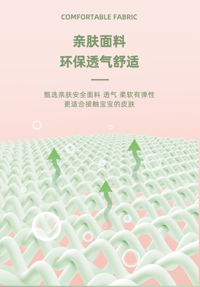 Swing rocking chair, electric vibrating chair, baby comfort rocking chair, crib, electric rocking chair pic 14