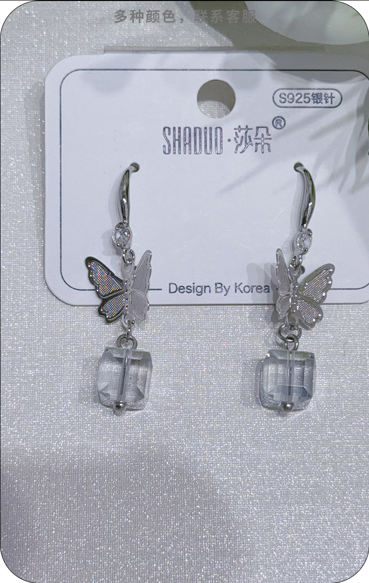 百搭奥地利水晶轻奢气质耳钉耳坠银针高级感耳饰时尚简约吊坠耳饰详情7