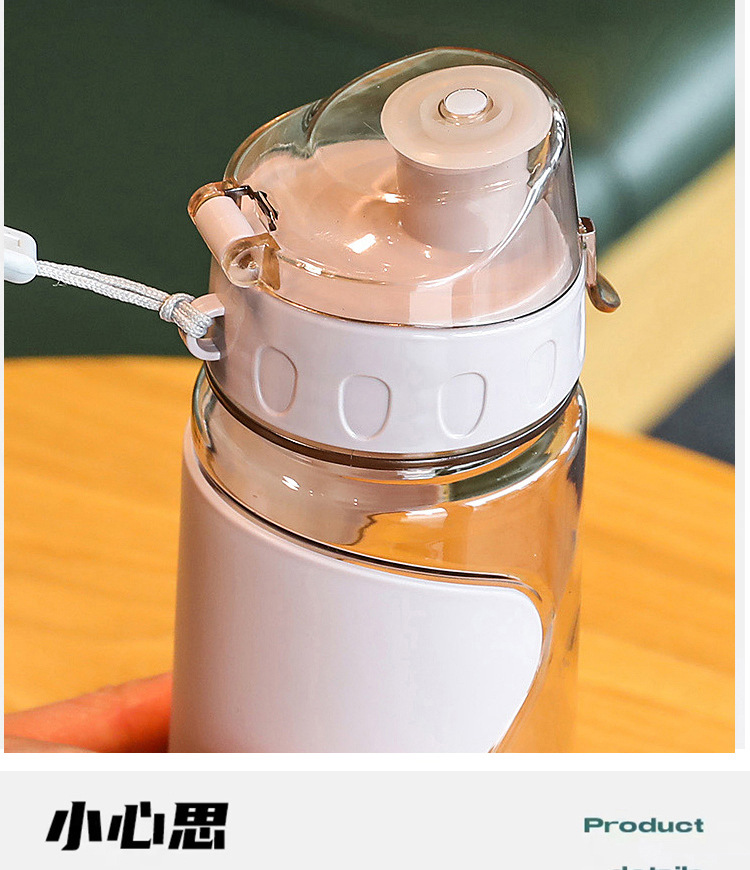 新款塑料杯大容量太空杯高颜值随手杯户外运动水杯带吸管杯子批发详情27