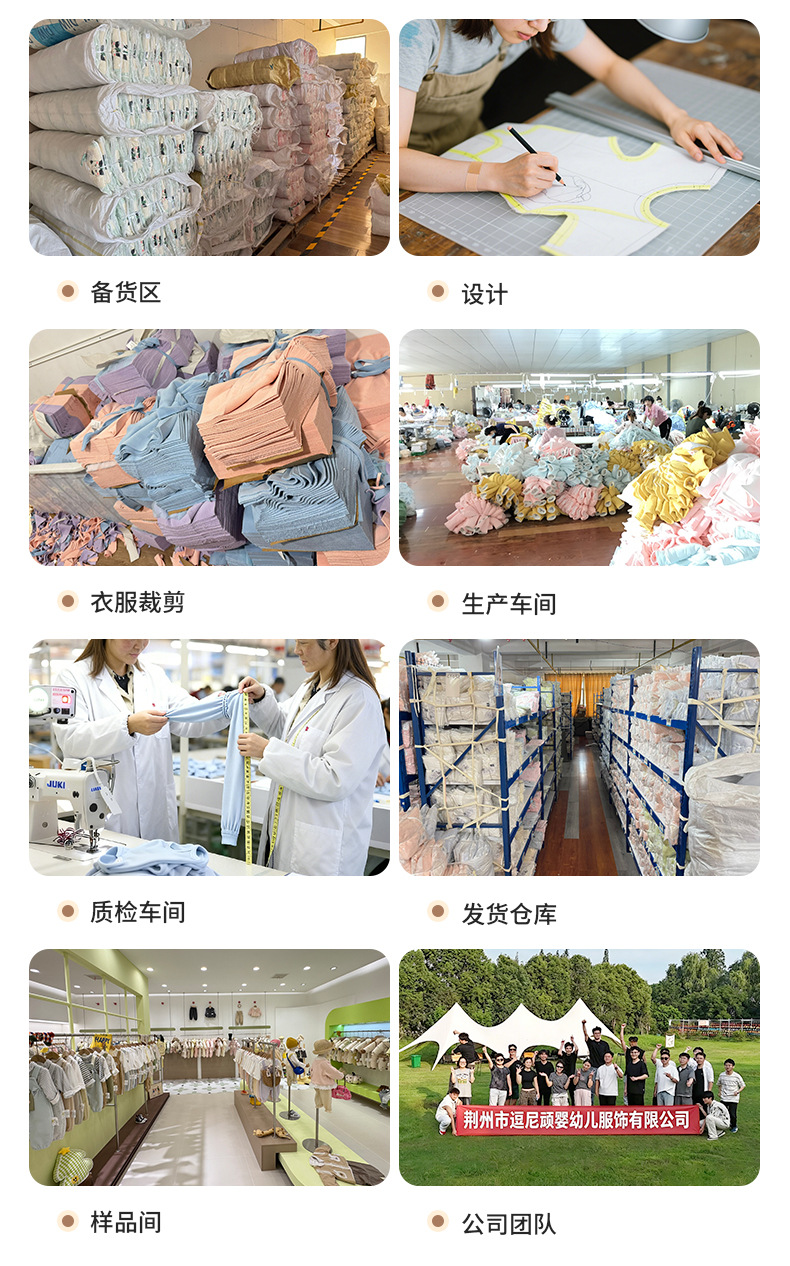 婴儿马甲春秋款舒绒棉宝宝无袖衣服婴幼儿坎肩秋冬季新生儿小马夹详情42