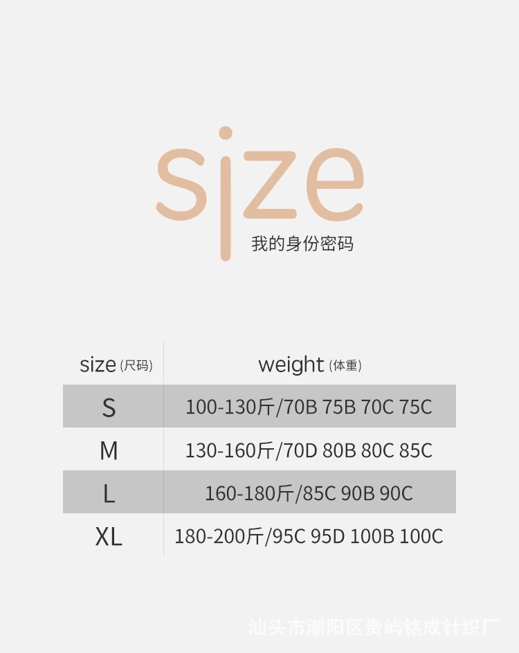 Large-sized front-buttoned lingerie, thin, close-knit, small chest wrap, invisible, transparent, strapless, one-piece bra for ladies pic 7