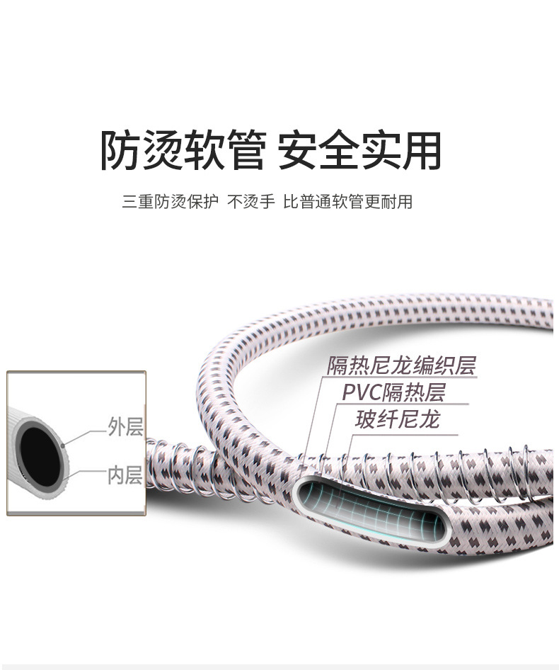 志高大蒸汽挂烫机家用熨斗烫衣服小型手持熨烫机挂立式电熨斗正品详情19