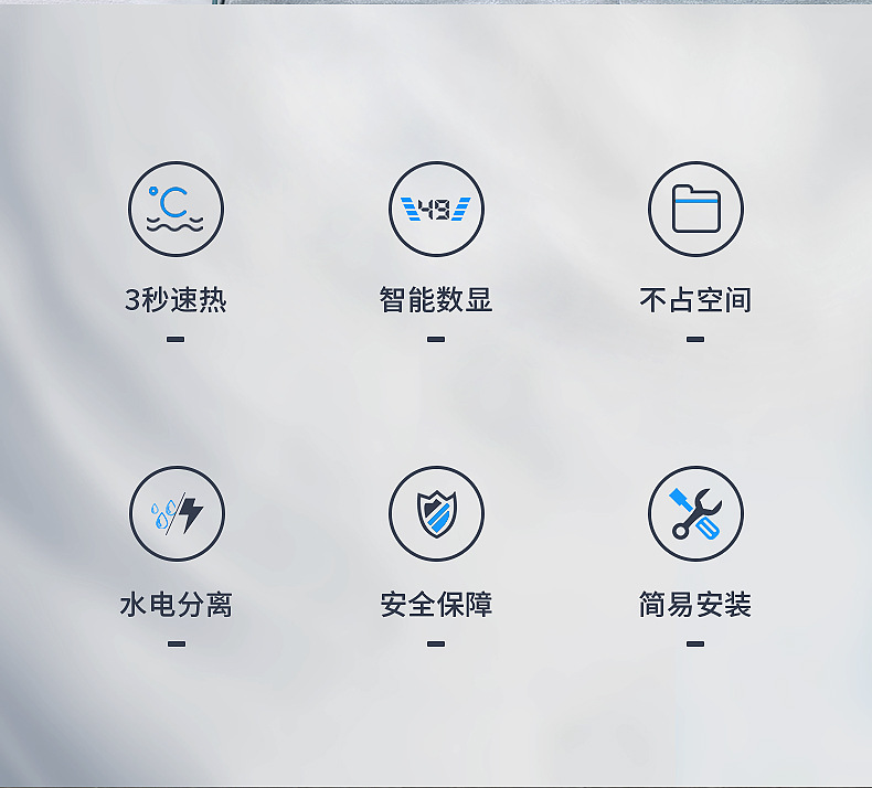迷你热水器_02.jpg