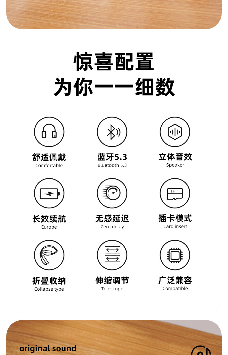 Selected cross-border best-selling over-ear wireless Bluetooth headphones with ultra-long battery life, Apple compatible, factory direct sales pic 5