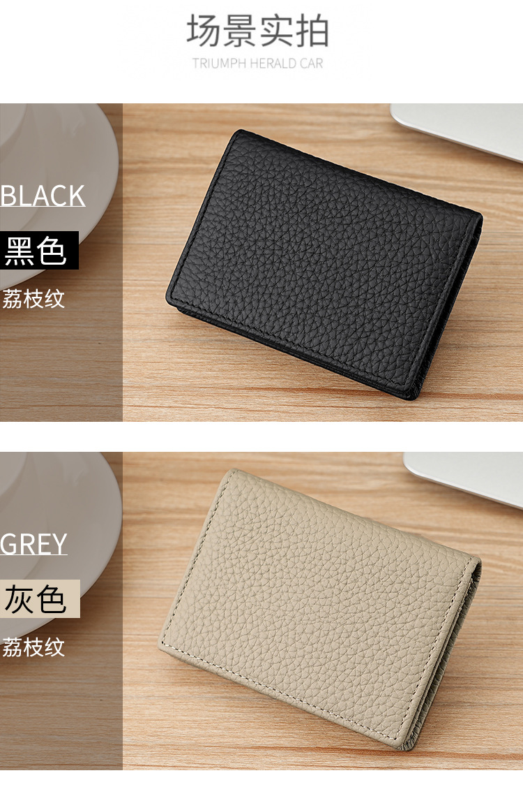 Multi-functional business card case, card holder, business and leisure, top layer cowhide small card case, large capacity storage for men and women, coin purse pic 12