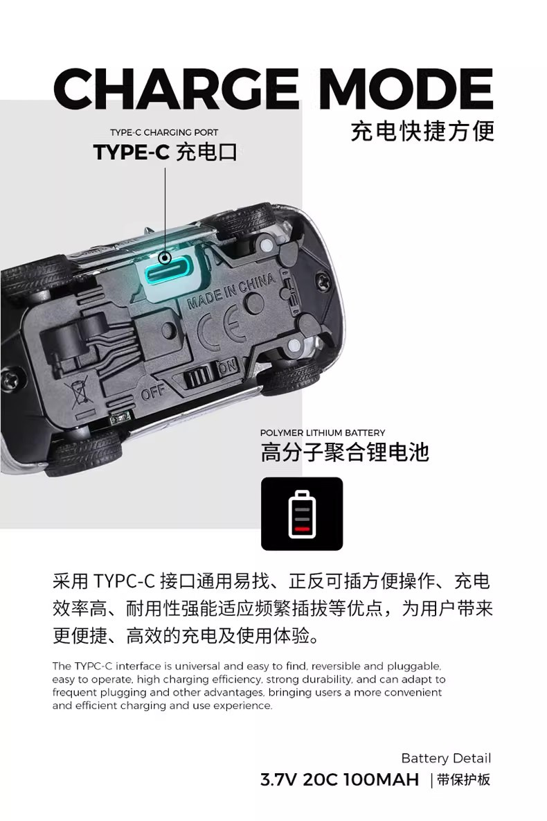 Weili 6401 full scale 1:64 remote control car Porsche photo self-stabilizing rear-wheel drive mini RC car model FPV pic 9