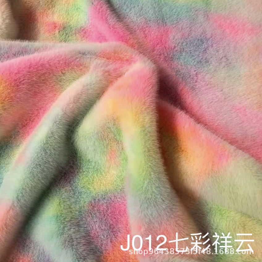 In stock: Tie-dyed small golden mink, seven-color mink velvet, toy fabric, shoes, hats, cushions, carpet fabric pic 14