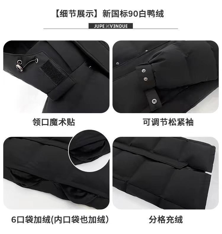 2025新款羽绒服女中长款中戏羽绒服长款过膝加厚白鸭绒羽绒衣外套详情16