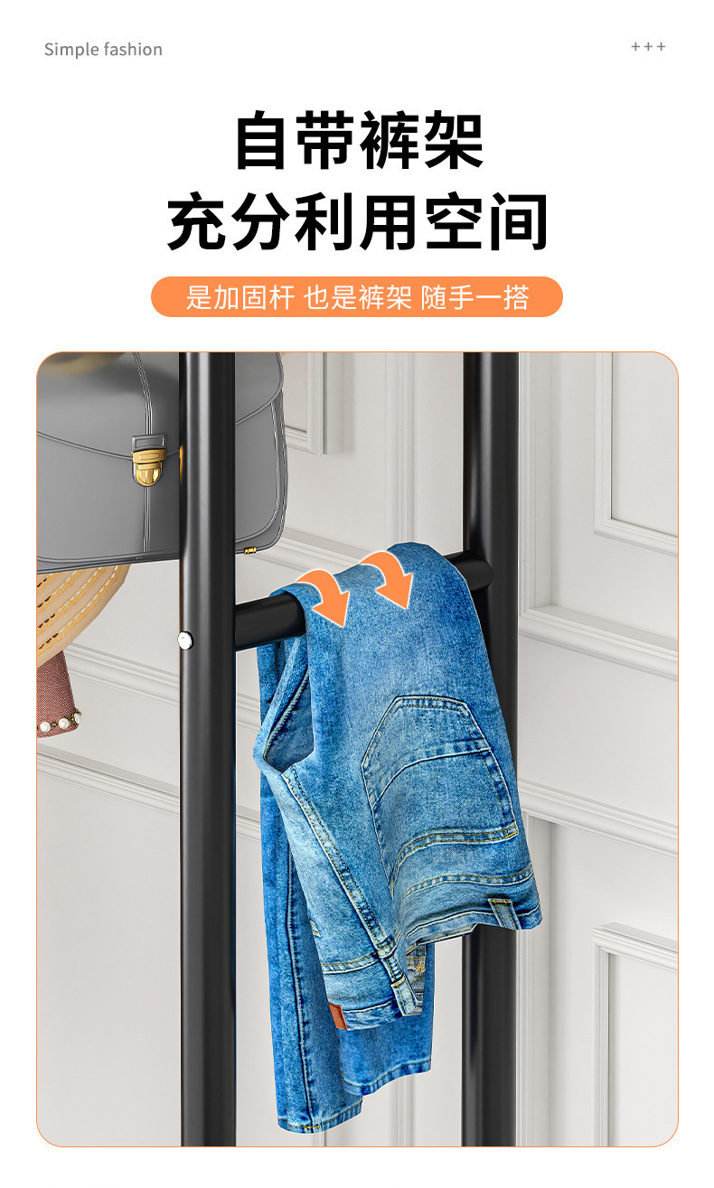 晾衣架落地家用卧室加粗加厚挂衣服折叠简易室内宿舍移动晒衣帽架详情3
