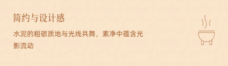 香薰蜡烛水泥蜡杯容器跨境哑光空杯INS支持灌蜡浪漫香氛伴手礼详情4