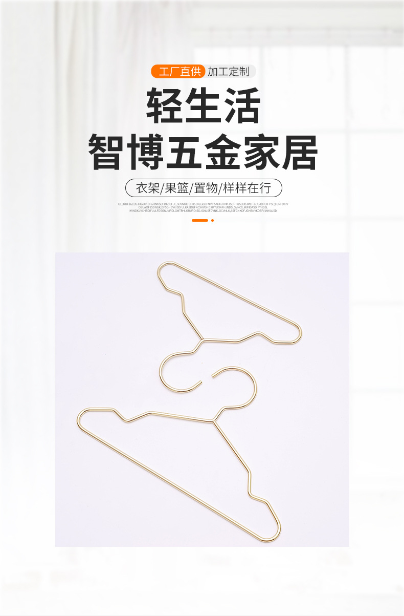 手伴玩具娃娃衣架宠物用品衣架宠物服装衣架狗狗服饰衣架厂家批发详情1