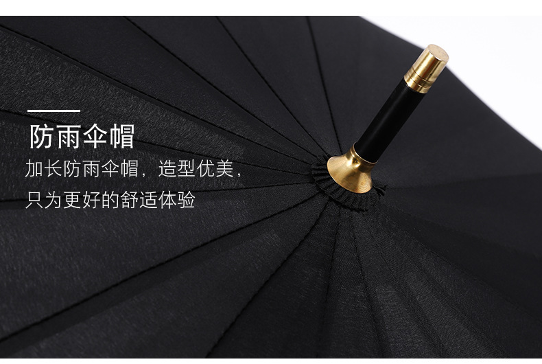 The 2024 summer new style of fresh and long-handled umbrella event gift advertisement umbrella can be printed with LOGO pic 11