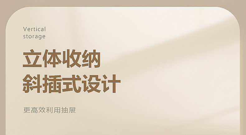 Space aluminum drawer storage partition cabinet, built-in knife, fork, chopsticks, spoon storage box, shelf, kitchen organization wonder pic 15