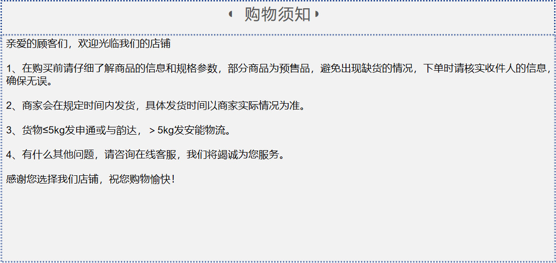 高亮650仿珍珠施家diy配件玻璃散珠时尚项链手链珍珠饰品批发珠子详情1