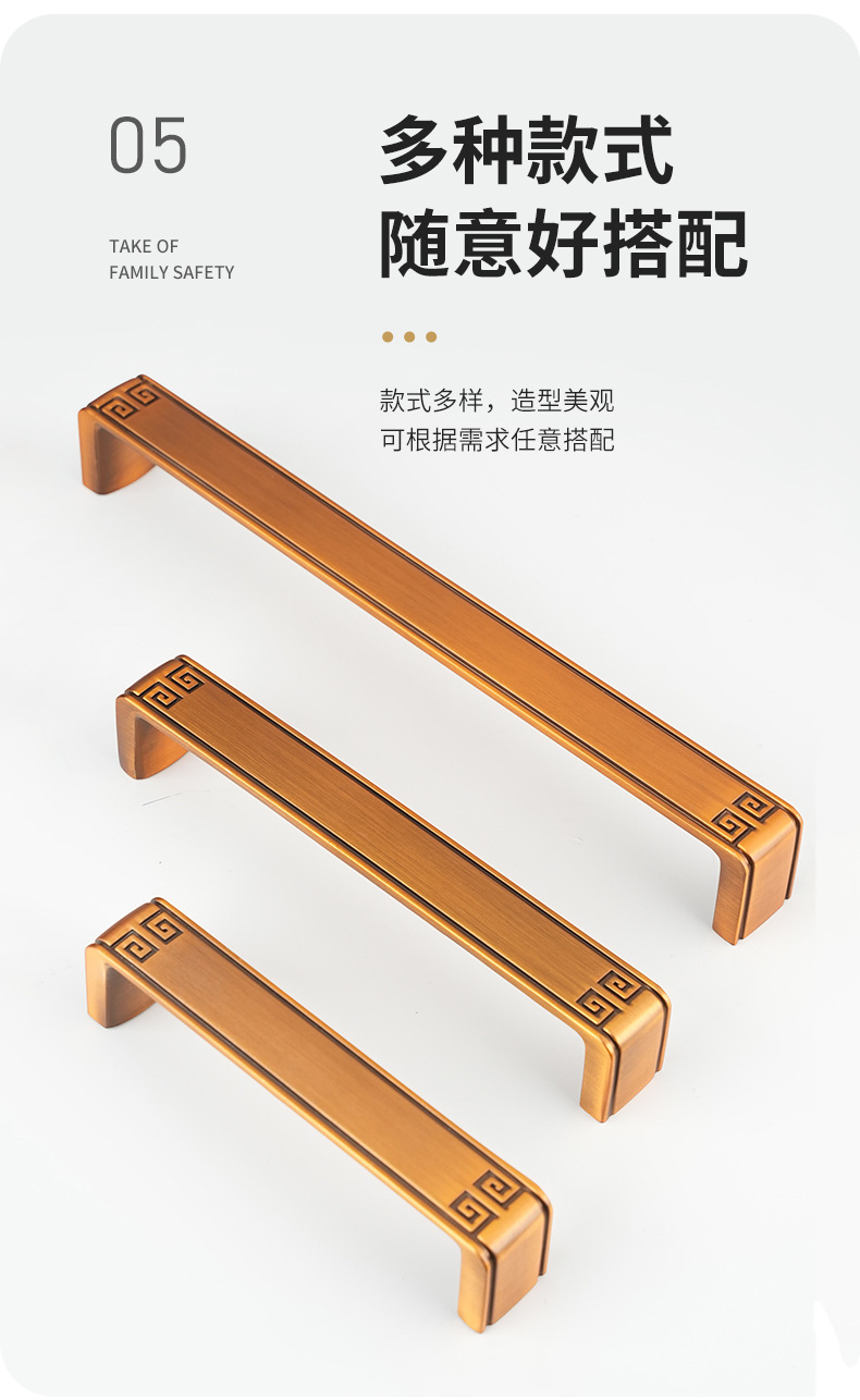 复古柜门橱柜衣柜鞋柜把手欧式古典锌合金咖啡色家具弓形小拉手详情7