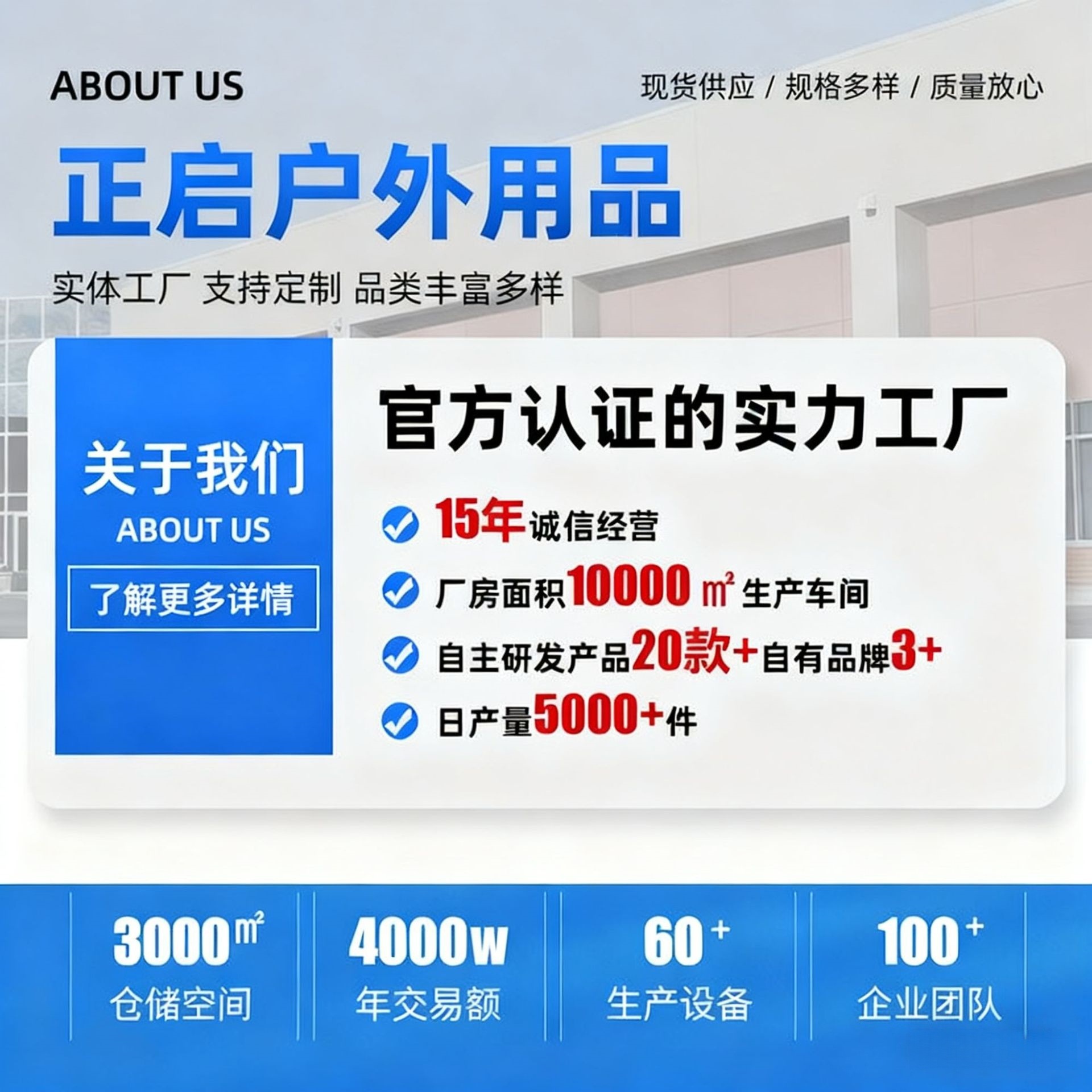 户外月亮椅简易轻便加厚加粗便携野餐露营椅子露营必备用品折叠椅详情3