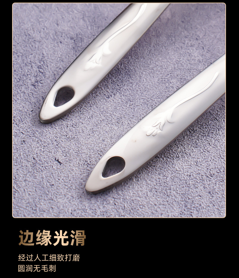 详情_12.jpg