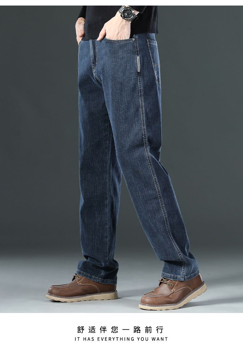 New 2026 stretch jeans for men, loose straight-leg, spring and summer, middle-aged and young casual large-sized long pants for men pic 16